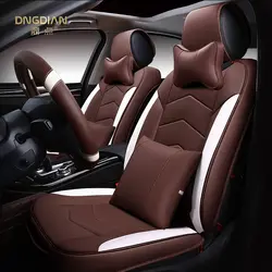 Чехлы для сидений автомобиля четыре сезона общие подушки сиденья автомобиля автомобильный коврик для автомобиля Стайлинг для Ford Edge Mondeo