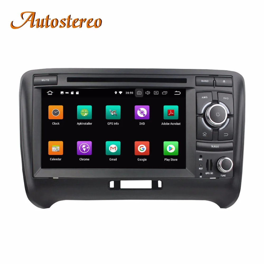 Автостерео Android 9 4+ 32G Автомобильный CD dvd-плеер gps навигация для Audi TT 2006- головное устройство мультимедийный плеер магнитофон