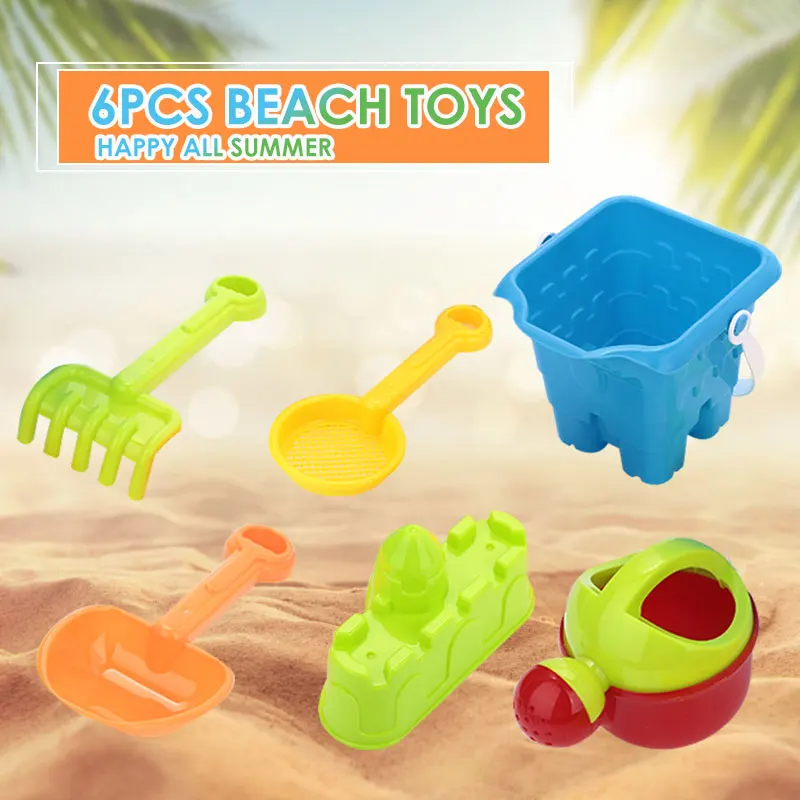 Набор для игры на пляже, пляжный игровой костюм, Пляжная игрушечная лопата, 6 шт., многоцветная пластиковая пляжная Летняя Вечеринка, модная детская модель лопаты
