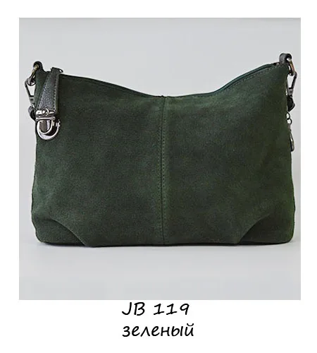 Марка possess, женская сумка с клапаном из натуральной замши - Цвет: green119