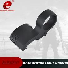 Элемент шестерни сектора алюминий винтовка легкие крепления для 20 мм RIS стандартный рельс системы огни интимные аксессуары EX270