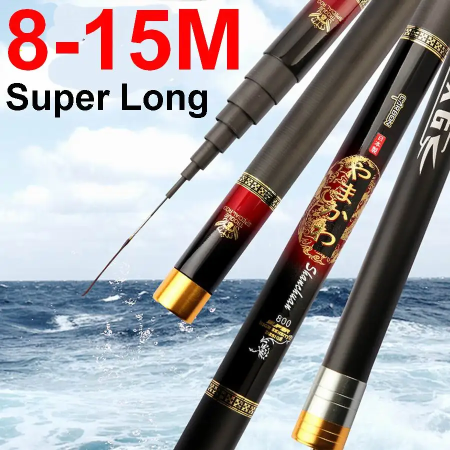 YAMAKAWA Shanchuan 8M 9M 10M 11M 12M 13M 14M 15M Super Long Telescopic Fishing Rod Fast Action Superhard Good Quality Has 2 Tips