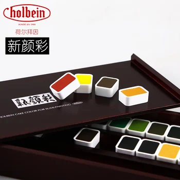 

Recommended Holbein Holbein New Color 28 Color 14 Color Chinese Paints Watercolor Paint Set