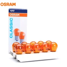 10 шт. OSRAM 7507 PY21W S25 BAU15s 12V 21 Вт Желтый янтарь Металл Цоколи лампы сигнала поворота Стоп-сигнал светильник OEM Автомобильные галогеновые лампы для фар