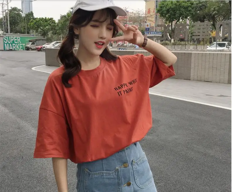 QQ20190101145716