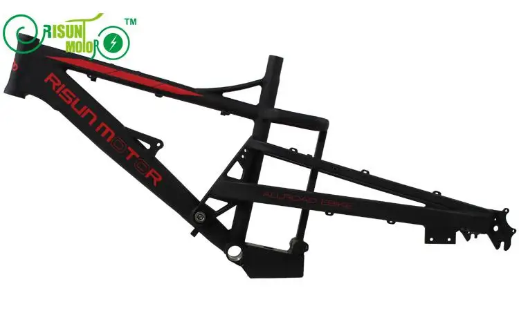 ebike chassis