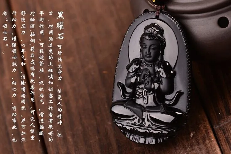 

China Genuine Natural obsidian big day, if Buddha pendants, necklace