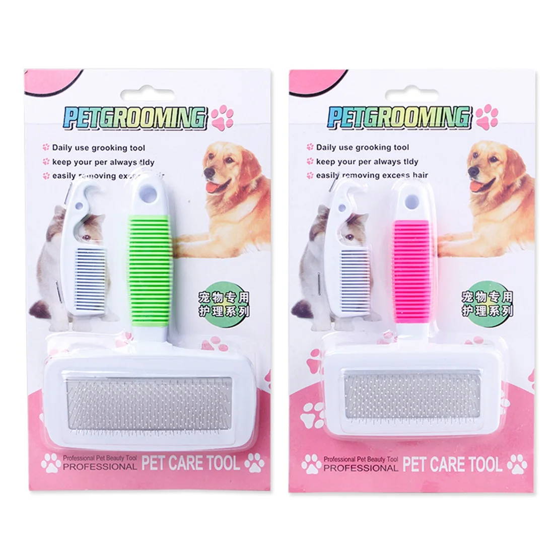 TFBC Pet Combs Dog Combs Beauty Knot Combs Massage Comb Dogs Pin Comb