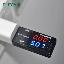 USB2.0 тестер напряжения тока и емкости USB детектор напряжения тока зарядное устройство измеритель емкости банк питания Амперметр метр
