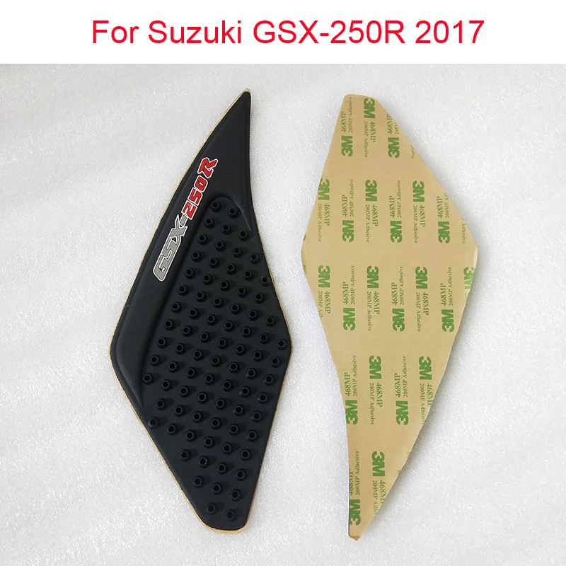 Для SUZUKI GSX-250R GSX250R GSX 250R 2017 мотоциклетная наклейка противоскользящая подушка для