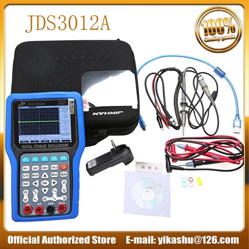 JINHAN JDS3012A JINHAN JDS3012A цифровой осциллограф JDS3012A Ручной осциллограф и цифровой мультиметр, 1 канал, 250 мс/с частота образца - Цвет: JINHAN JDS3012A