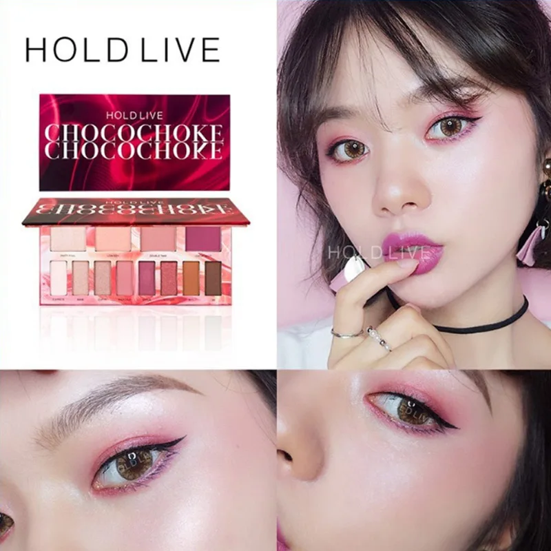 Шоколадные розовые тени для век от бренда HOLD LIVE глянцевые румяна комбинация