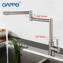 Gappo воды краны воды смеситель из нержавеющей стали смеситель для кухни раковина смеситель для кухни смеситель воды Одежда высшего качества 720 поворот G4399-2