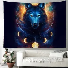 Lannidaa животные волк гобелен настенный гобелен Ткань Гобелен для дома и общежития фон художественный фон Декор психоделический гобелен одеяло Lannidaa животные волк гобелен настенный гобелен Ткань Гобелен для дома и общежития фон художественный фон Декор психоделический гобелен одеяло