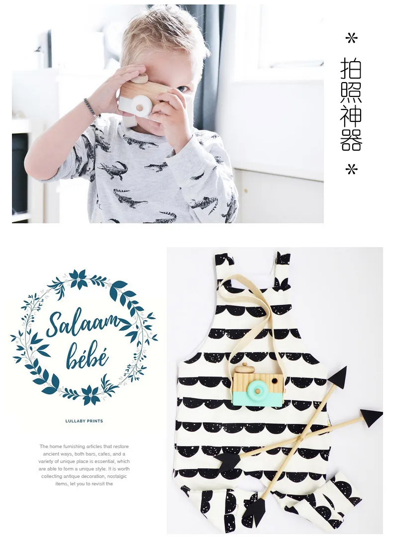 8725880168_464664742