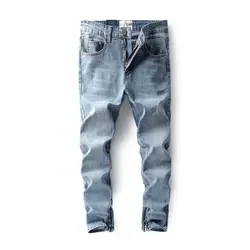 В европейском и американском стиле высокая мужские джинсы стрит-стайл голубой цвет хлопок джинсовые Ботильоны на молнии штаны бренд dsel