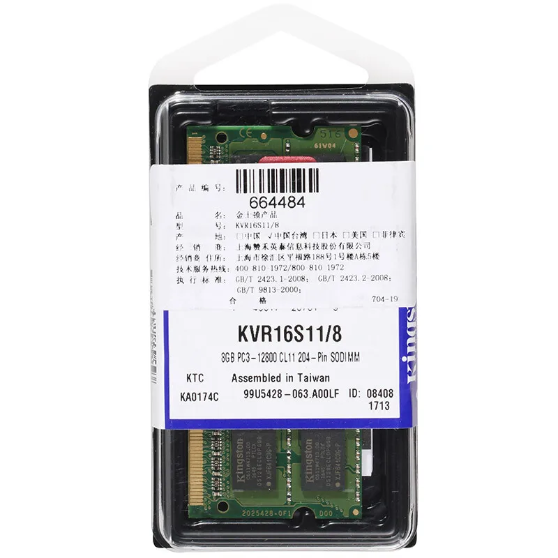 Оперативная память kingston DDR3 4 ГБ 8 ГБ 1600 МГц DDR3 PC3-12800 non-ecc CL11 SODIMM notebook Memory KVR16S11/8