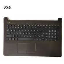 Серая верхняя крышка с сенсорной панелью клавиатуры для павильона 15-BS 15-BW Упор для рук P/N 925010-001 сегодня Новинка