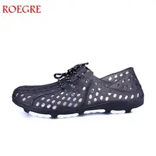 ROEGRE2018 Новое поступление мужские летние пляжные шлепанцы дышащие сандалии для воды Мужская садовая обувь Открытые пляжные сланцы желе S