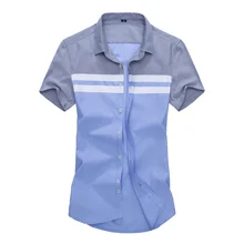Рубашка Весна Мужская мода прошитая, с короткими рукавами/рубашка с длинным рукавом качество ткани мужские тонкий деловая Повседневная из хлопка рубашка