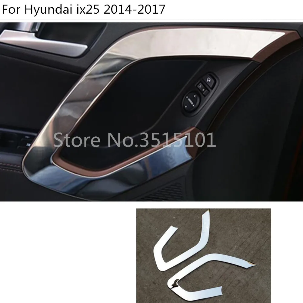 

car styling cover stick trim door inner handle bowl armrest handrail frame panel For Hyundai IX25 2014 2015 2016 2017