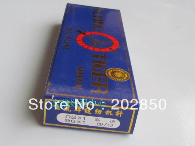 

DBx1,80/12,500Pcs/Lot,Flying Tiger Brand Sewing Needles,Industrial Simple/Computerized Lockstitch Sewing Machine Parts,For Sale!