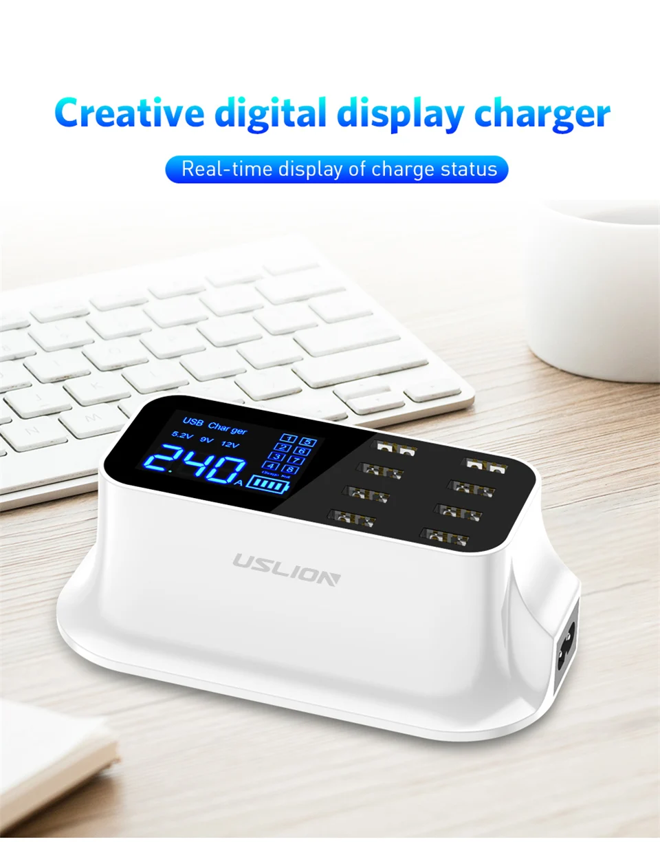 charger (1)