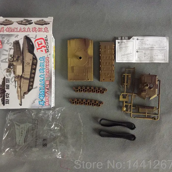 211IMG_20150621_094217