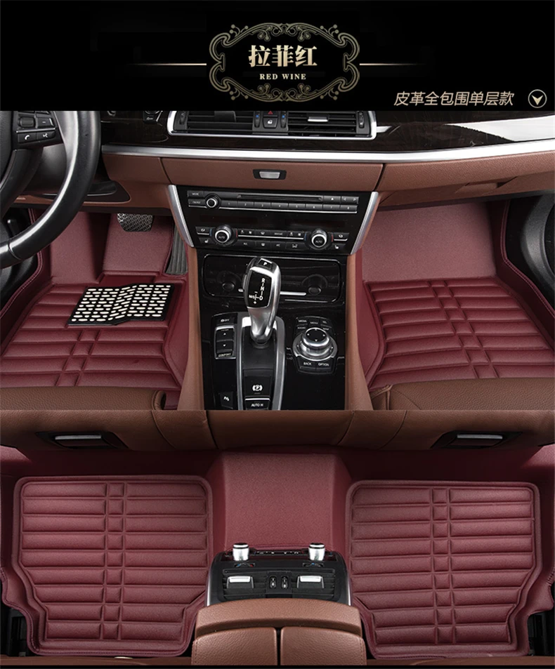 For Nissan KICKS 2017.2018 Floor Mats Auto Foot Carpets Step Mat High