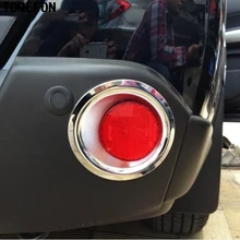 TOMEFON For Nissan X-TRAIL T31 Rear Fog Lights Cover Trim Tail Lamp Decoration X TRAIL 2008 to 2013 ABS Chrome Car-styling