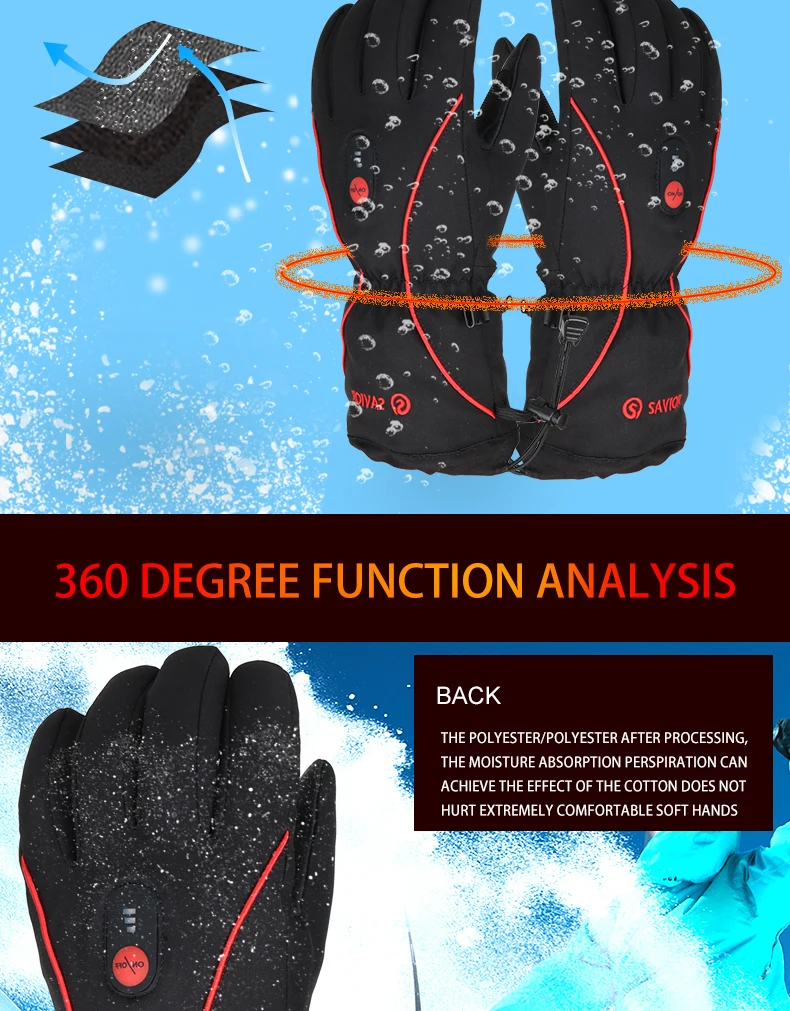 Спаситель профессиональные лыжные уличные спортивные перчатки водонепроницаемые ветрозащитные велосипедные альпинистские перчатки с подогревом
