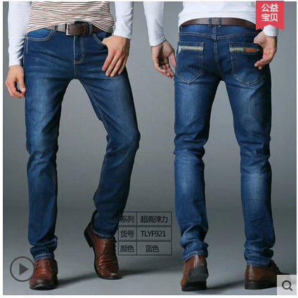 boots with slim fit jeans
