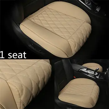 

2019 Car seat covers, not moves car seat cushion accessories supplies, For Nissan Altima Rouge X-trail Murano Sentra 90% Cars