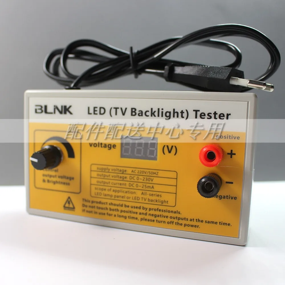 

0-230V Output LED TV Backlight Tester LED Strips Test Tool with Voltage Display for All LED Application EU Plug