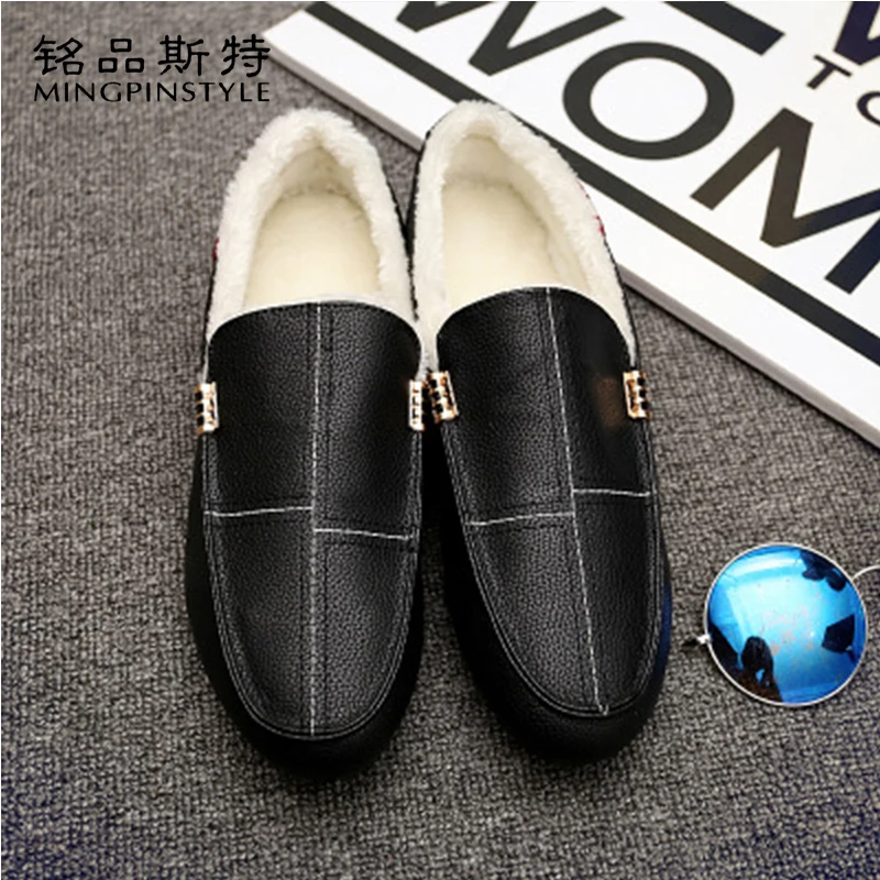 Mingpinstyle Men's Casual Shoes Cashmere Solid Low Help Light Fashion Peas Male Soft Comfortable Warm Pedaling | Обувь
