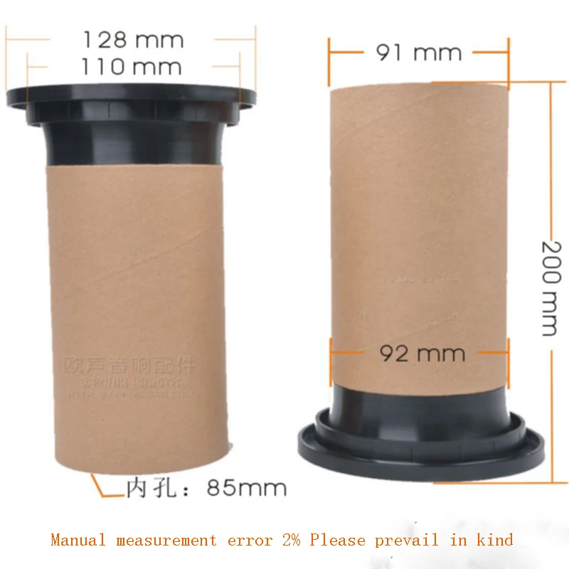 Subwoofer Vent Suitable For 12/15/18 Inch Professional Stage Speaker