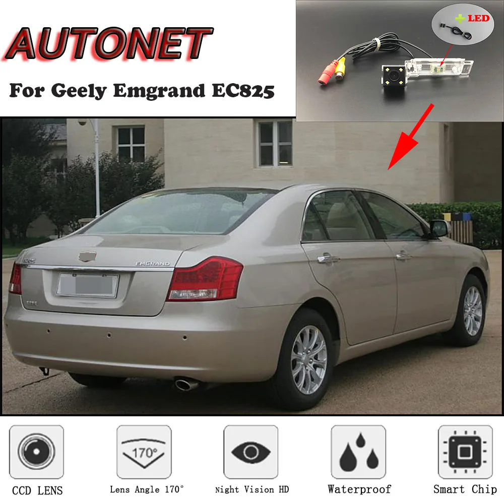AUTONET HD Night Vision Backup Rear View camera For Geely Emgrand EC825/license plate | Автомобили и мотоциклы