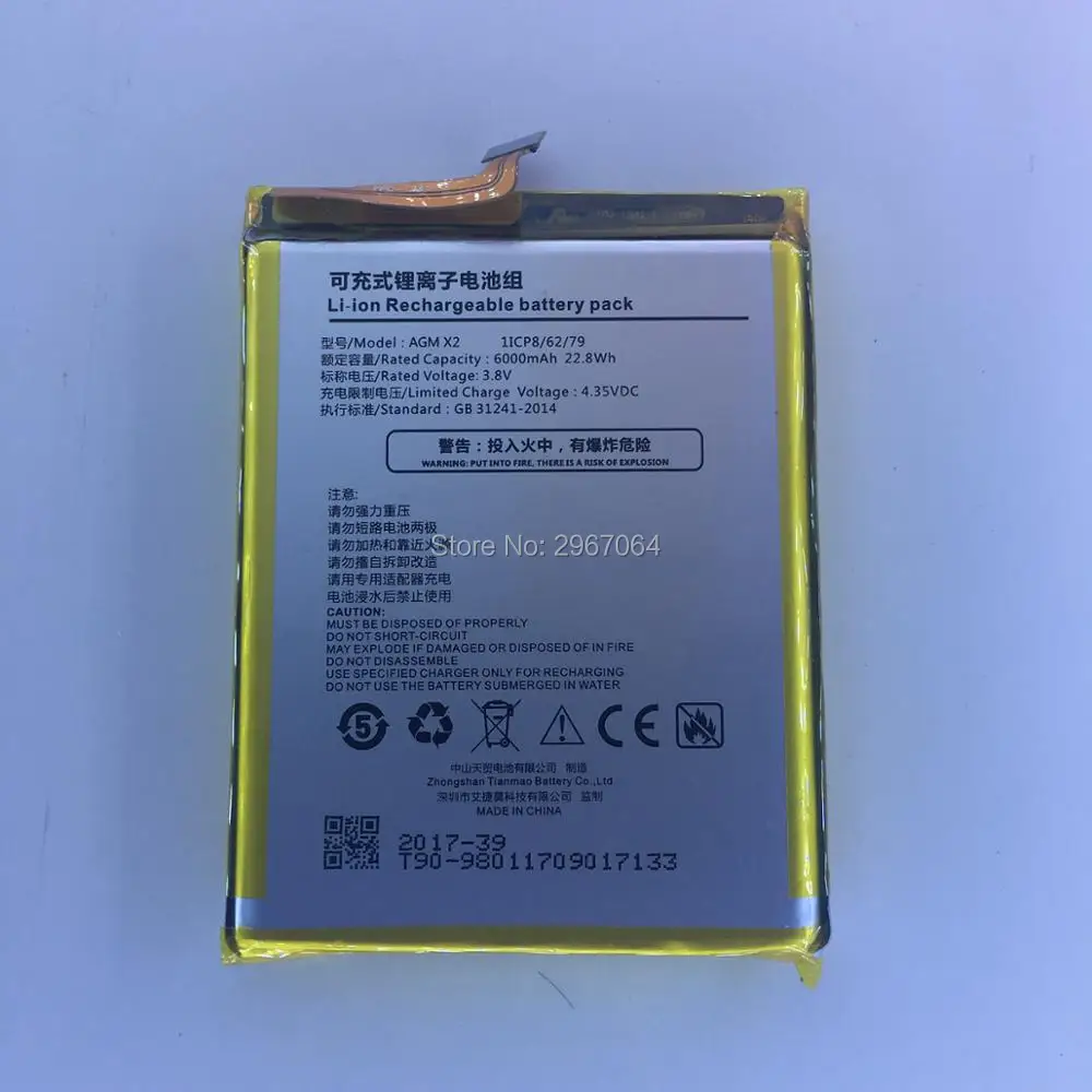 Mobile phone battery for AGM X2 battery 6000mAh 5.5inch MSM8976 High