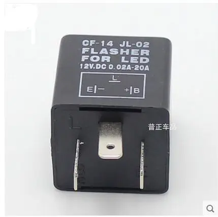 

1 pcs 3 feet pin 12v flashing LED Flasher Relay to prevent turning car and motorcycle LED lights flash relay CF14