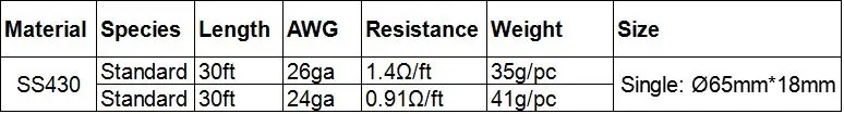 QQ20170808121246