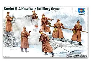 Trumpeter 1/35 scale soldier figure model 00427 Soviet B-4 heavy self-propelled howitzera artillery group | Игрушки и хобби