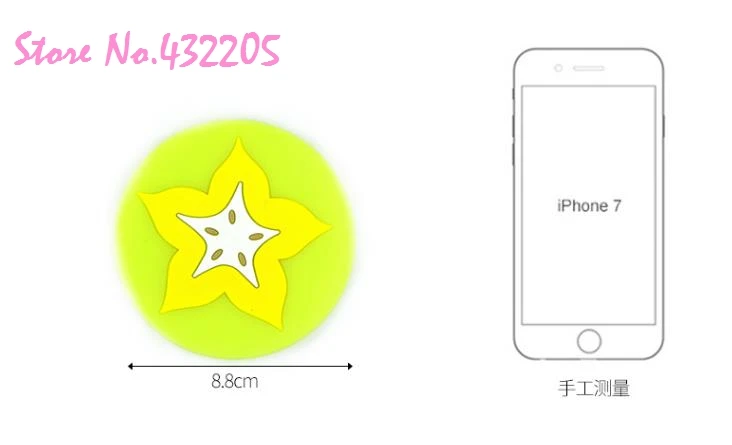 36020180531234714224