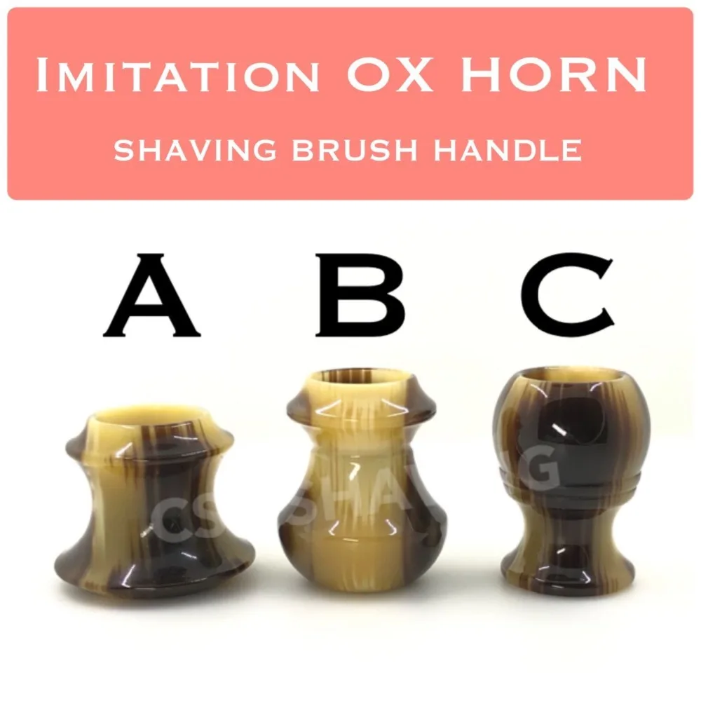 

CSB 9 PCS Imitation OX HORN Resin Shaving Brush Hanlde DIY Accessorise Barber Shop Hair Salon Tool 9pcs/pack