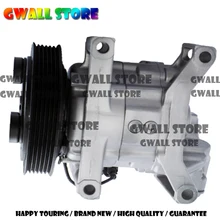 DKV11G Авто Кондиционер AC компрессор для автомобиля NISSAN SUNNY 2000-2005 R134A 926004Z003 AC компрессор