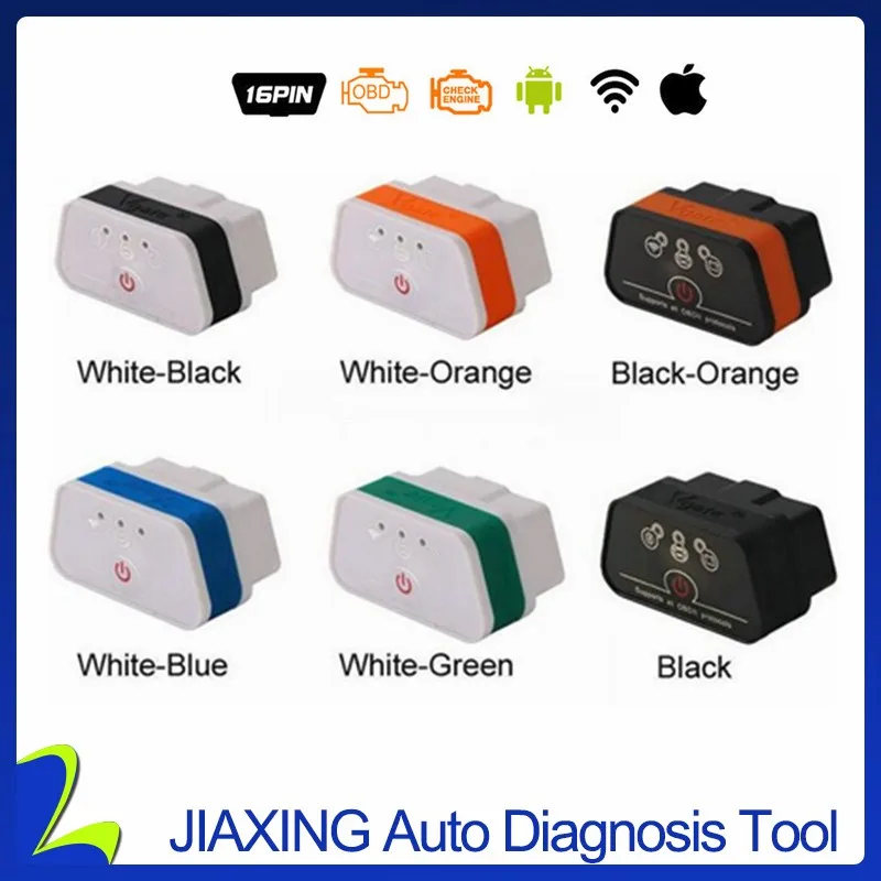 2016-The-Newest-iCar-2-For-Android-IOS-PC-Vgate-iCar2-ELM327-odb2-WIFI-odb-2 (5)