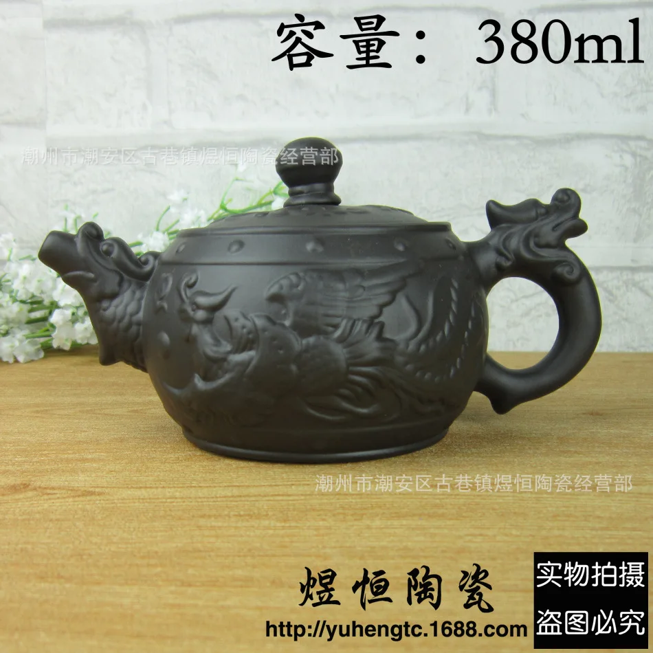 Wholesale teapot teapot big capacity of antique relief carved dragon and Phoenix pot Black Tea Green Tea pot 380cc