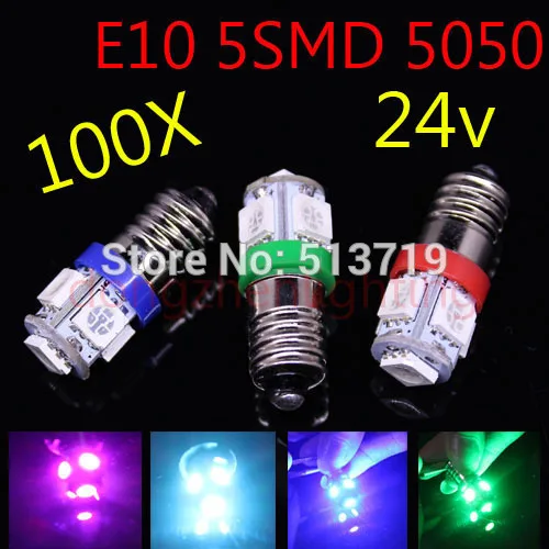 2015 new E10 5smd 5050 DC 24V White Screw plug LED Indicator LED bulb
