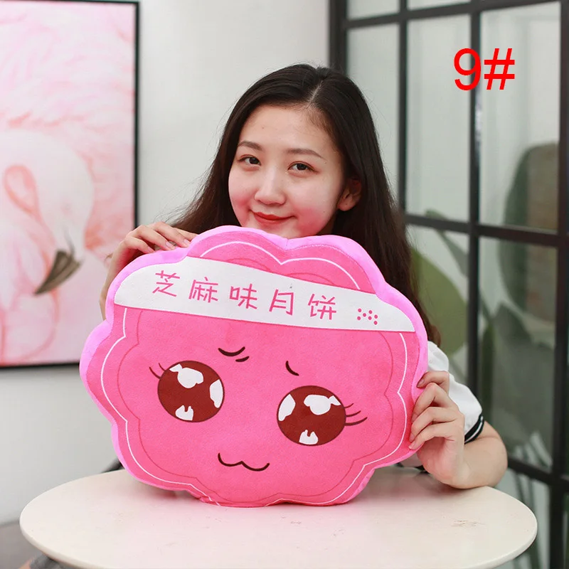 جميلة وسادة القمر كعكة شكل لطيف لينة ل منتصف الخريف مهرجان سيارة كنبة مكتب المنزل XH8Z OC31 جميلة وسادة القمر كعكة شكل لطيف لينة ل منتصف الخريف مهرجان سيارة كنبة مكتب المنزل XH8Z OC31