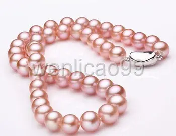 

AAA 9-10MM PINK ROUND SOUTH SEA PEARL NECKLACE 18"