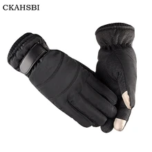 CKAHSB снег лыжные перчатки Водонепроницаемый зима теплая сноуборд перчатки Для мужчин Для женщин ветрозащитный Велоспорт мотоцикл коснулся Экран перчатки